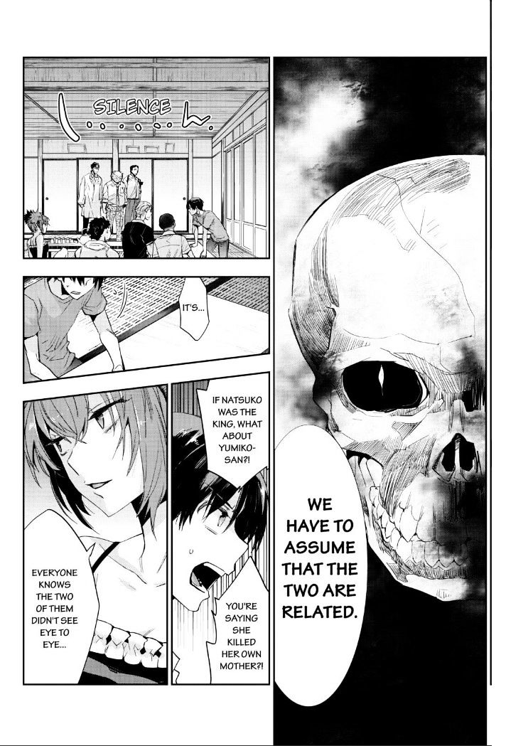 Ou-sama Game - Kigen Chapter 16 page 20 - Chapter 16 : Fixed