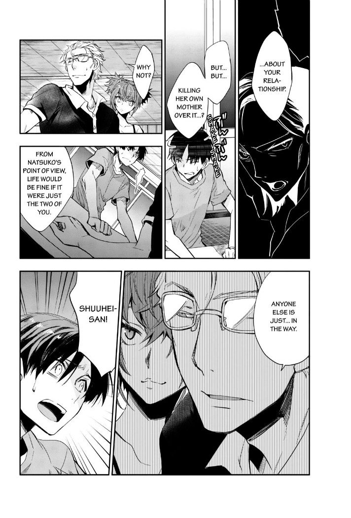 Ou-sama Game - Kigen Chapter 16 page 21 - Chapter 16 : Fixed