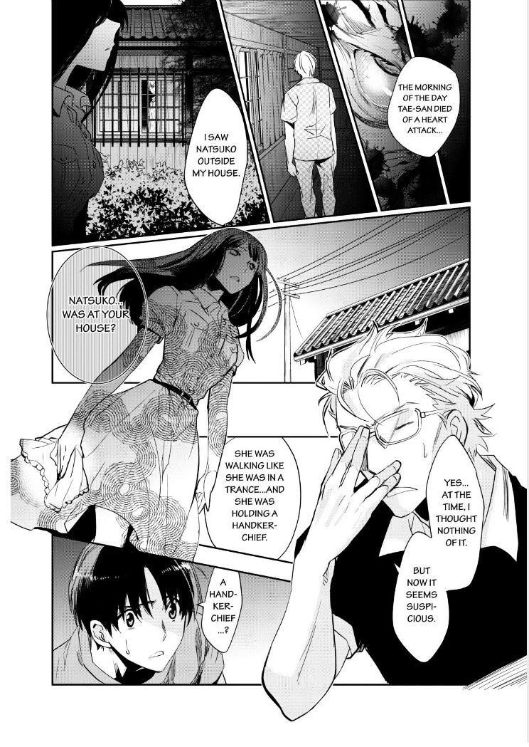 Ou-sama Game - Kigen Chapter 16 page 23 - Chapter 16 : Fixed
