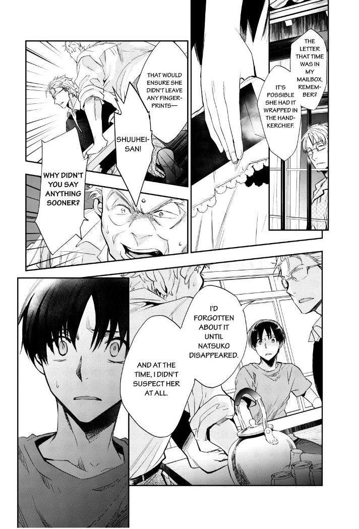 Ou-sama Game - Kigen Chapter 16 page 24 - Chapter 16 : Fixed