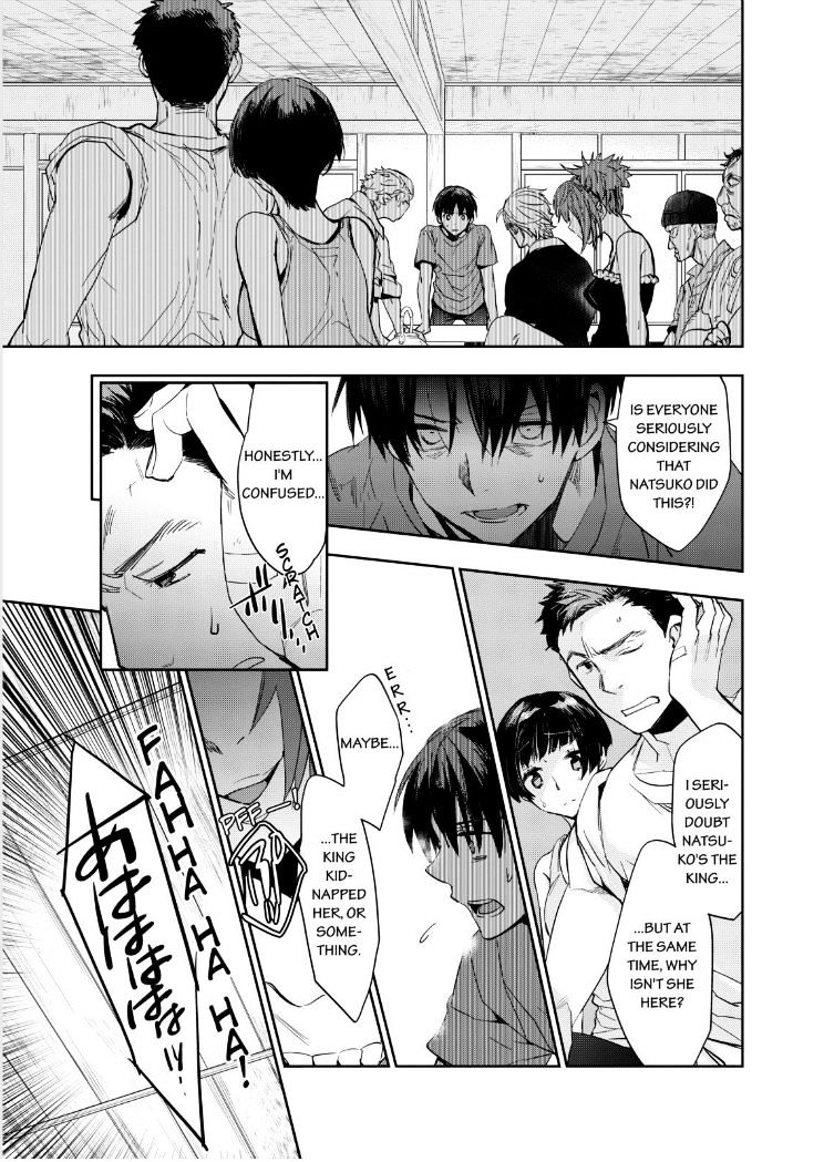 Ou-sama Game - Kigen Chapter 16 page 26 - Chapter 16 : Fixed