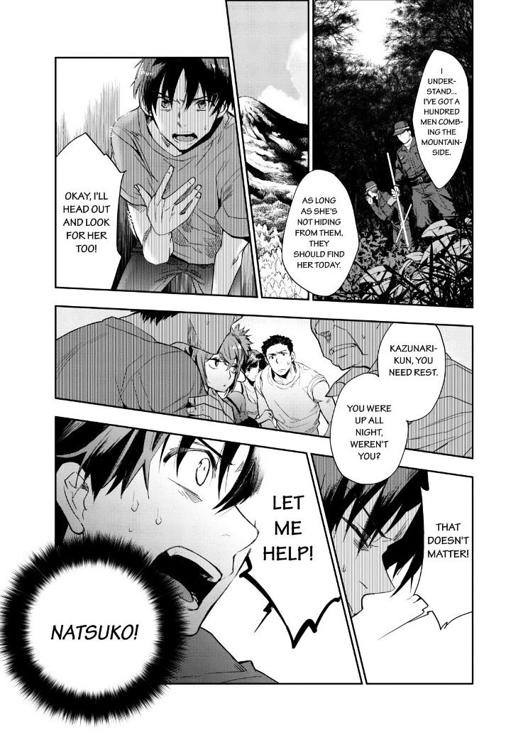 Ou-sama Game - Kigen Chapter 16 page 30 - Chapter 16 : Fixed