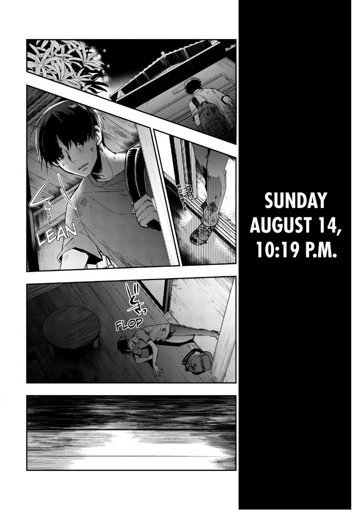 Ou-sama Game - Kigen Chapter 16 page 32 - Chapter 16 : Fixed