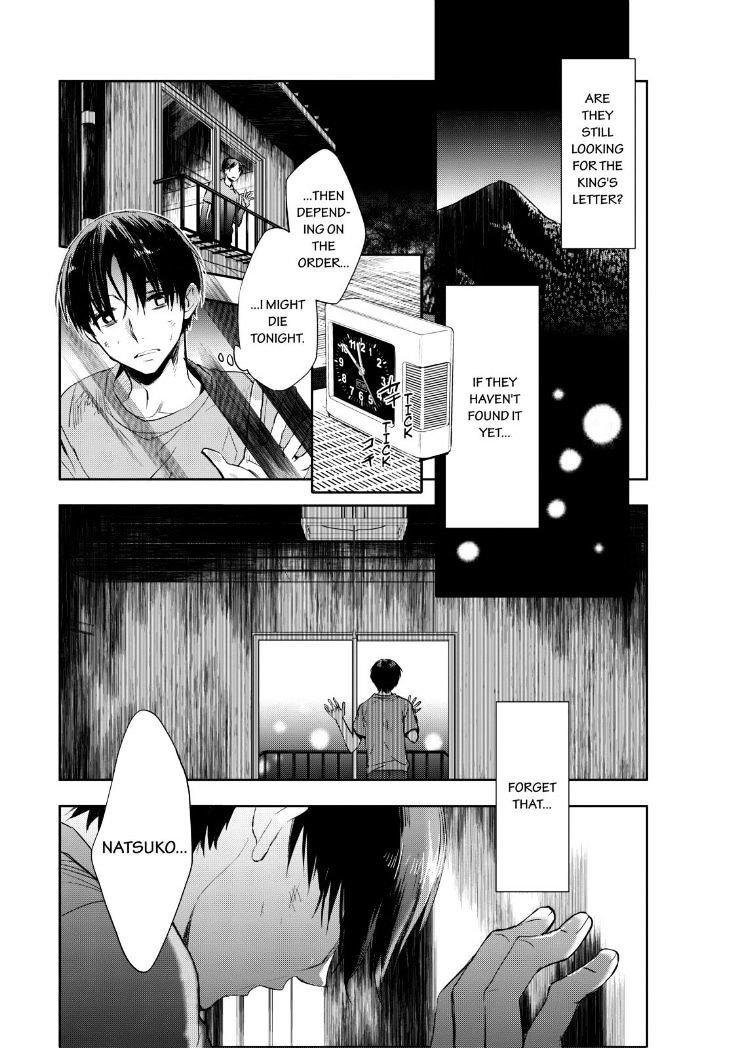 Ou-sama Game - Kigen Chapter 16 page 34 - Chapter 16 : Fixed