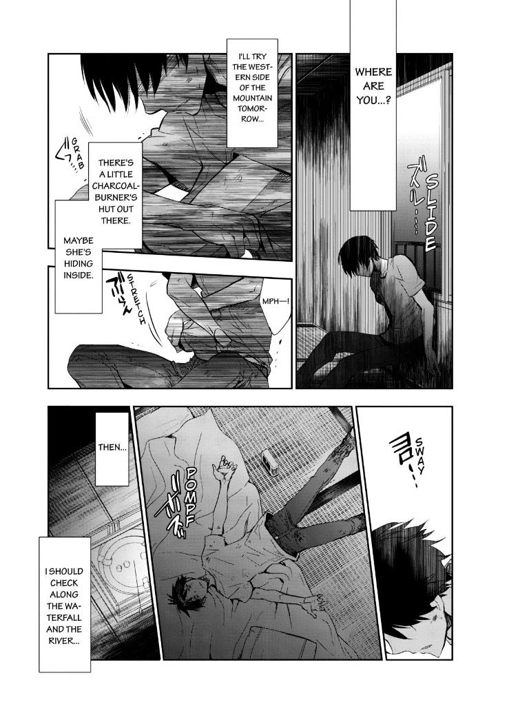 Ou-sama Game - Kigen Chapter 16 page 35 - Chapter 16 : Fixed