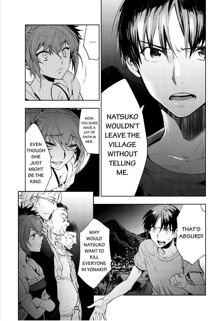 Ou-sama Game - Kigen Chapter 16 page 7 - Chapter 16 : Fixed