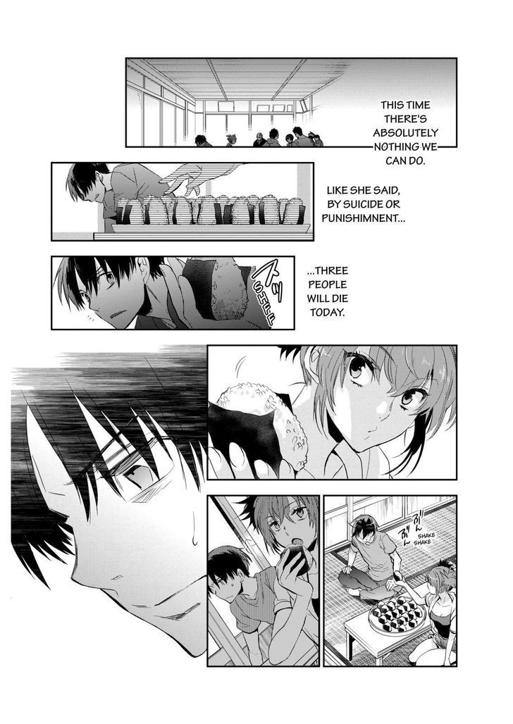 Ou-sama Game - Kigen Chapter 19 page 16 - Chapter 19