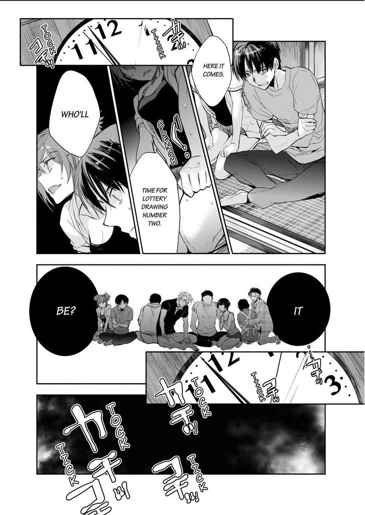 Ou-sama Game - Kigen Chapter 19 page 18 - Chapter 19