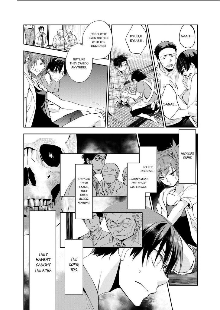 Ou-sama Game - Kigen Chapter 19 page 19 - Chapter 19