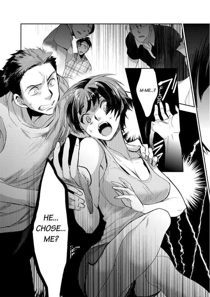 Ou-sama Game - Kigen Chapter 19 page 23 - Chapter 19