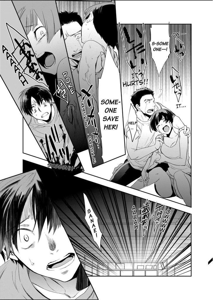 Ou-sama Game - Kigen Chapter 19 page 25 - Chapter 19