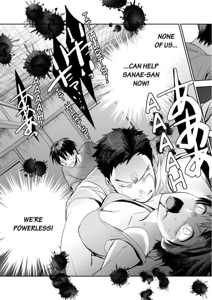 Ou-sama Game - Kigen Chapter 19 page 27 - Chapter 19
