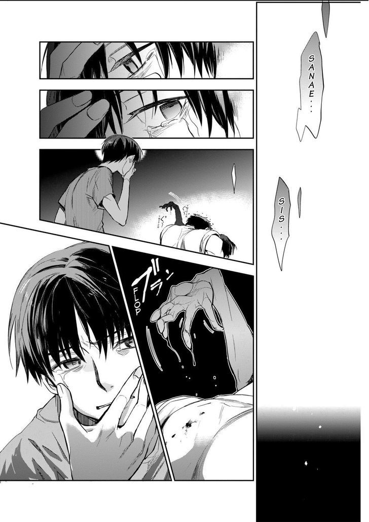 Ou-sama Game - Kigen Chapter 19 page 29 - Chapter 19