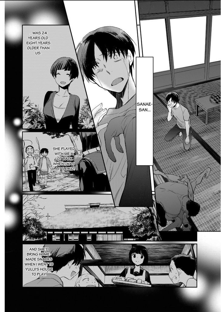 Ou-sama Game - Kigen Chapter 19 page 30 - Chapter 19