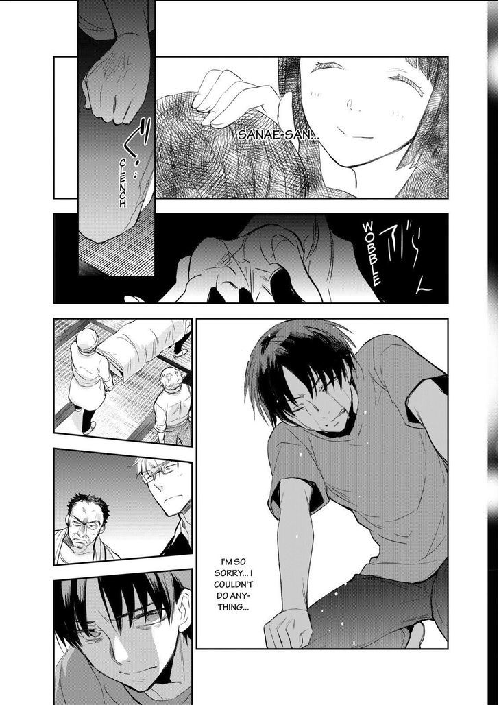 Ou-sama Game - Kigen Chapter 19 page 31 - Chapter 19