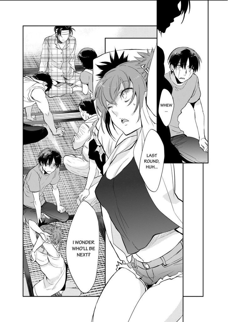 Ou-sama Game - Kigen Chapter 19 page 32 - Chapter 19