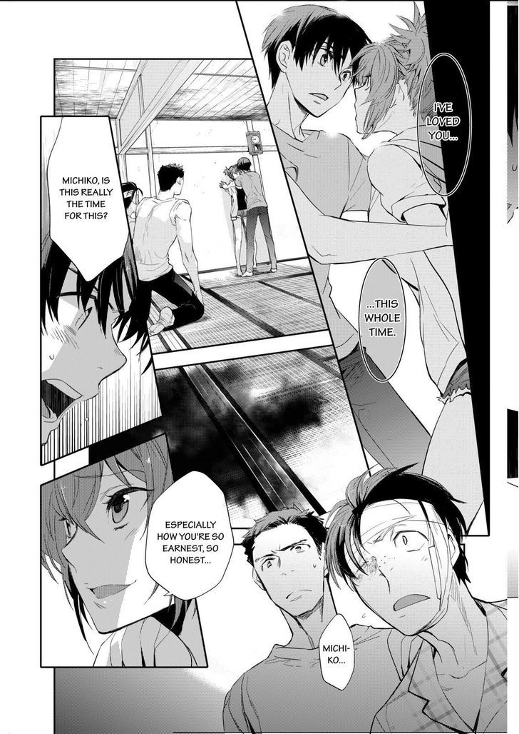 Ou-sama Game - Kigen Chapter 19 page 9 - Chapter 19