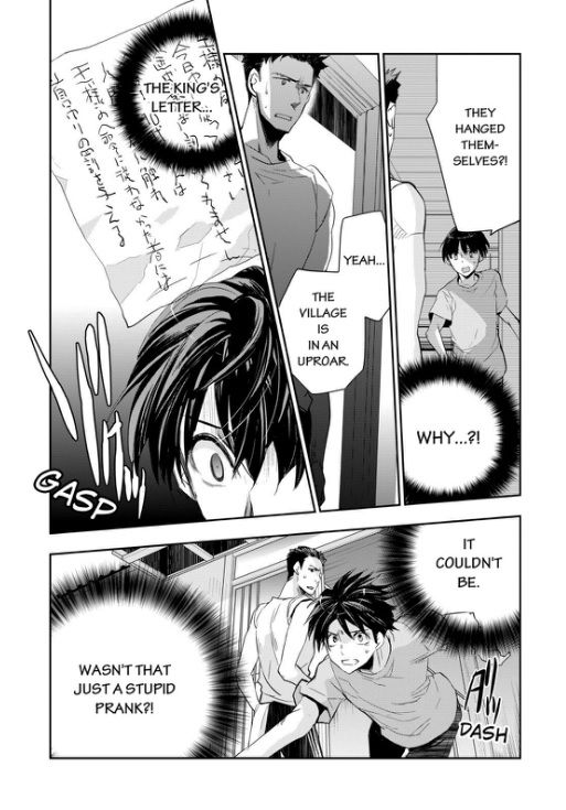 Ou-sama Game - Kigen Chapter 2 page 1 - Chapter 2