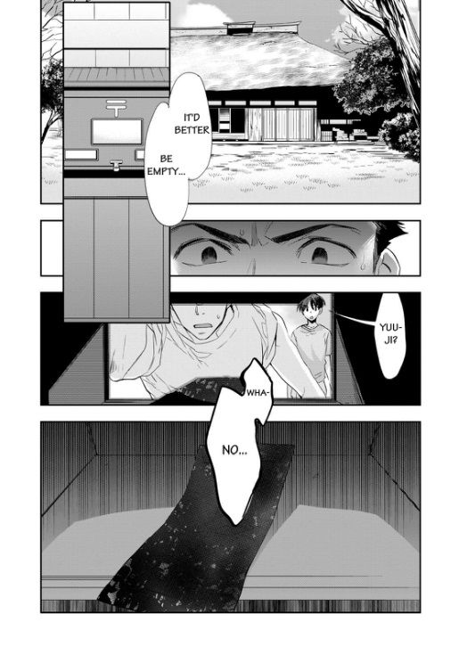 Ou-sama Game - Kigen Chapter 2 page 11 - Chapter 2