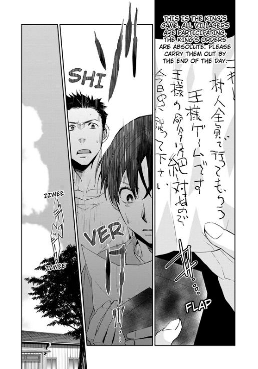 Ou-sama Game - Kigen Chapter 2 page 12 - Chapter 2