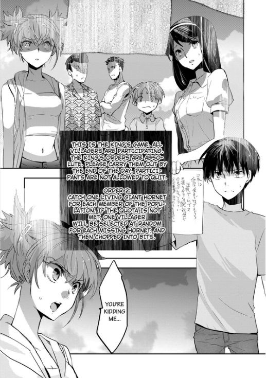 Ou-sama Game - Kigen Chapter 2 page 13 - Chapter 2
