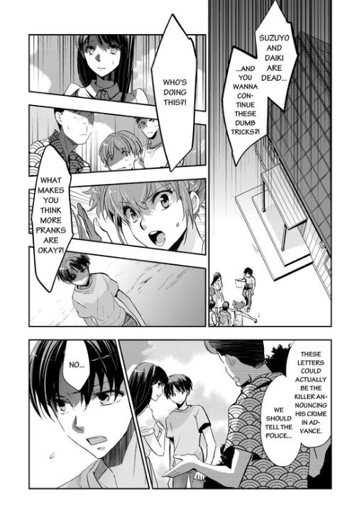 Ou-sama Game - Kigen Chapter 2 page 14 - Chapter 2