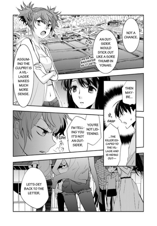 Ou-sama Game - Kigen Chapter 2 page 16 - Chapter 2