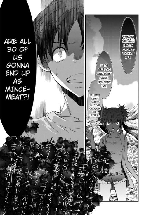 Ou-sama Game - Kigen Chapter 2 page 17 - Chapter 2
