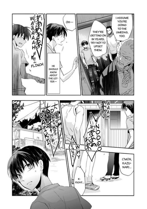 Ou-sama Game - Kigen Chapter 2 page 8 - Chapter 2