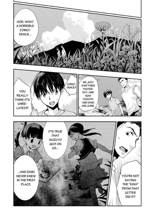 Ou-sama Game - Kigen Chapter 2 page 9 - Chapter 2