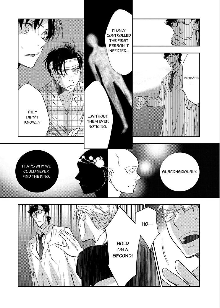 Ou-sama Game - Kigen Chapter 20 page 13 - Chapter 20