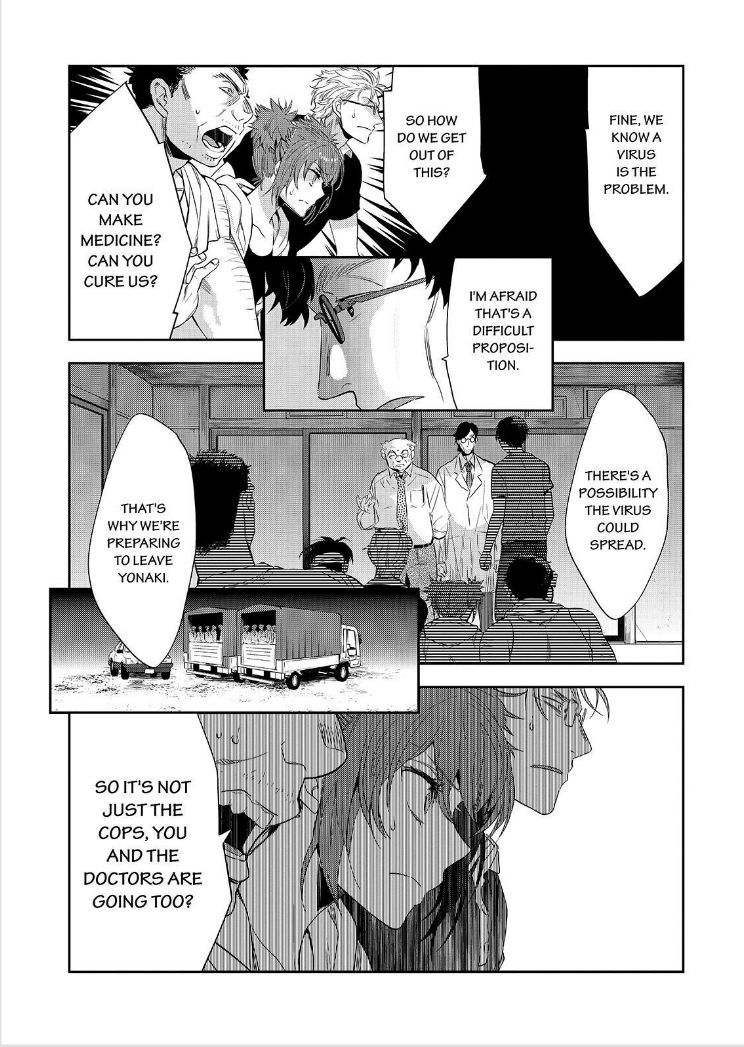 Ou-sama Game - Kigen Chapter 20 page 24 - Chapter 20