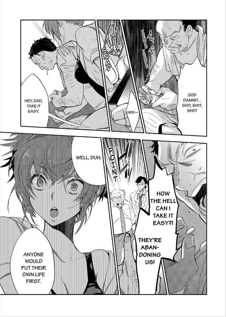 Ou-sama Game - Kigen Chapter 20 page 28 - Chapter 20