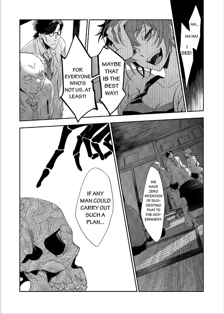 Ou-sama Game - Kigen Chapter 20 page 31 - Chapter 20