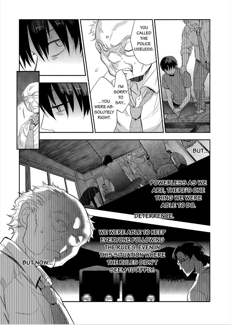 Ou-sama Game - Kigen Chapter 20 page 33 - Chapter 20