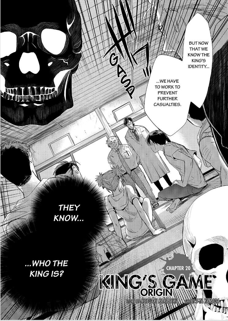 Ou-sama Game - Kigen Chapter 20 page 6 - Chapter 20