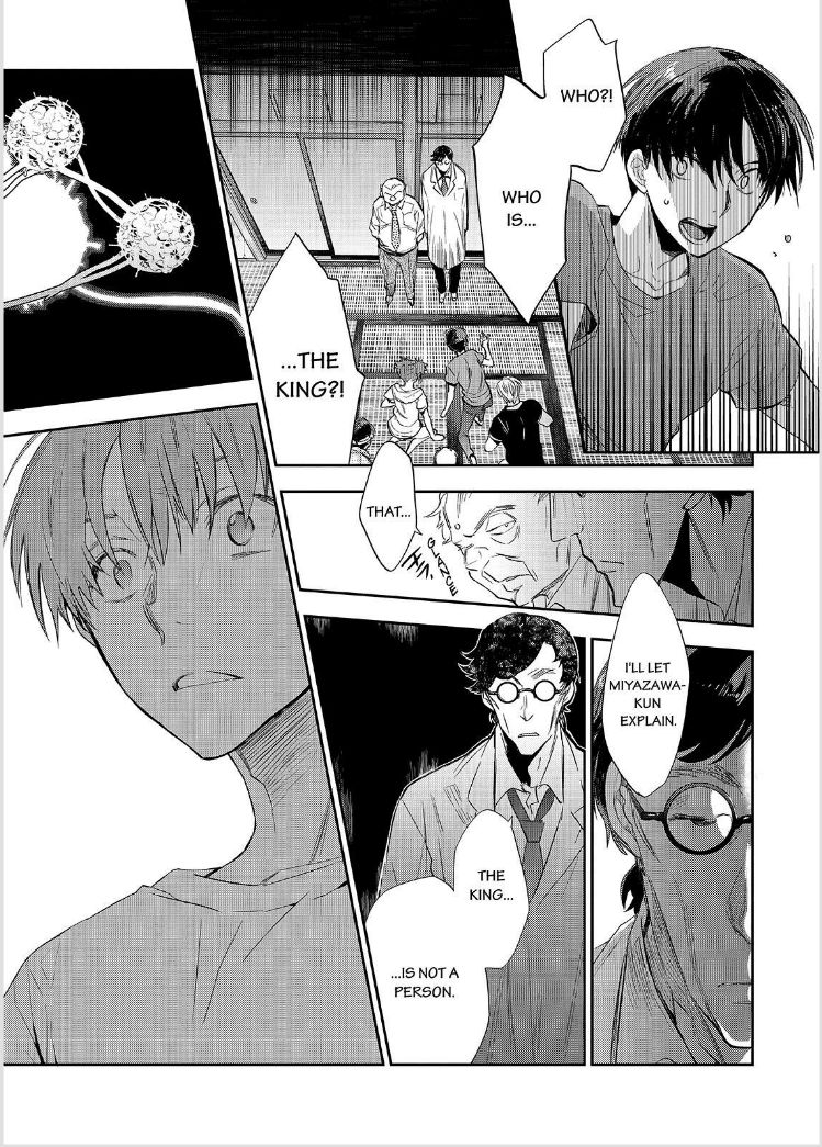 Ou-sama Game - Kigen Chapter 20 page 7 - Chapter 20