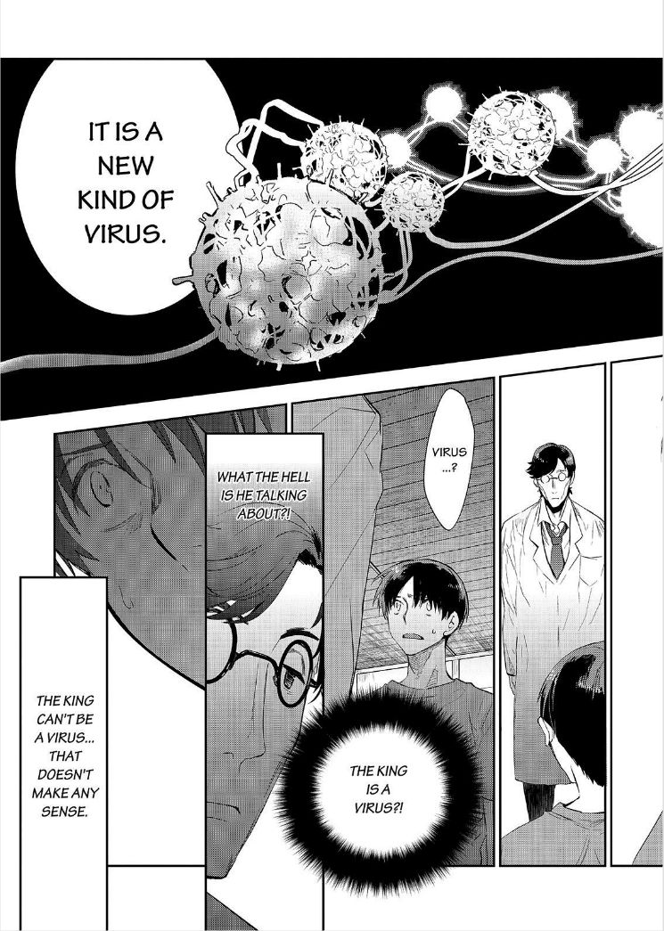 Ou-sama Game - Kigen Chapter 20 page 8 - Chapter 20