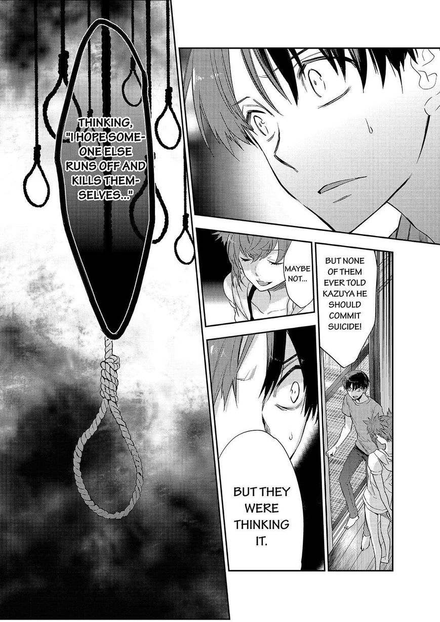 Ou-sama Game - Kigen Chapter 22 page 10 - Chapter 22