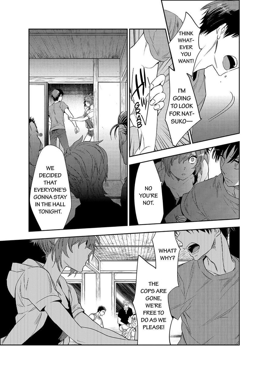 Ou-sama Game - Kigen Chapter 22 page 12 - Chapter 22