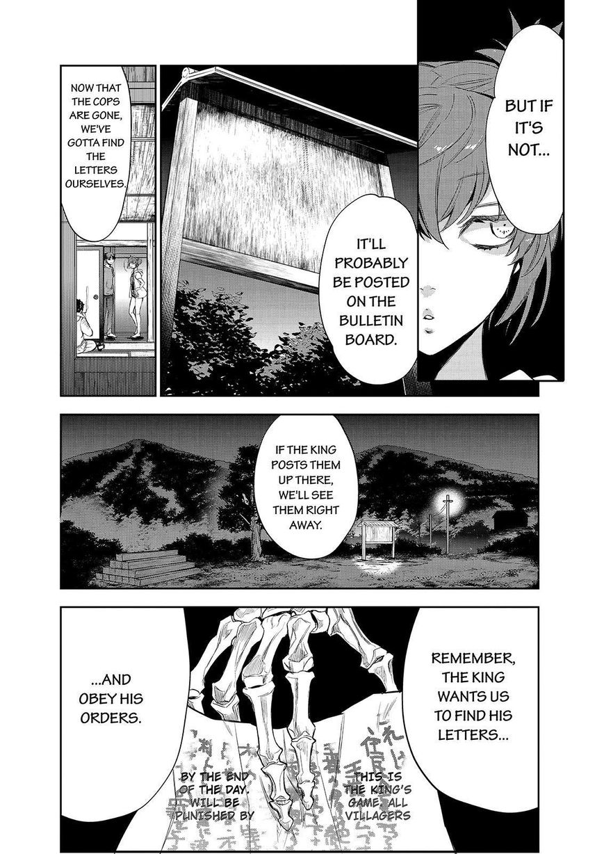 Ou-sama Game - Kigen Chapter 22 page 15 - Chapter 22