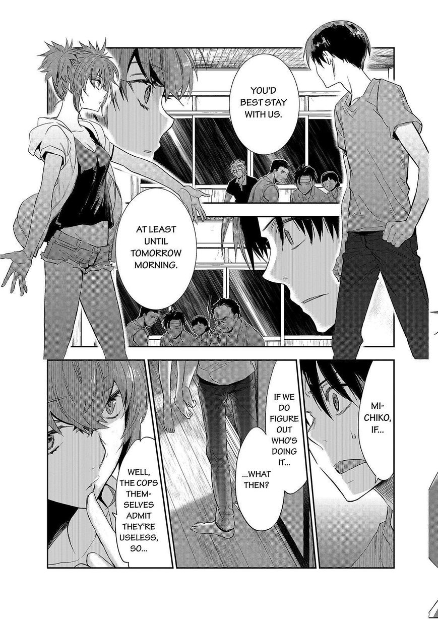 Ou-sama Game - Kigen Chapter 22 page 20 - Chapter 22