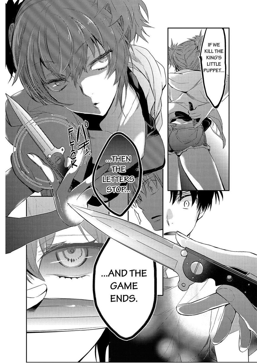 Ou-sama Game - Kigen Chapter 22 page 23 - Chapter 22