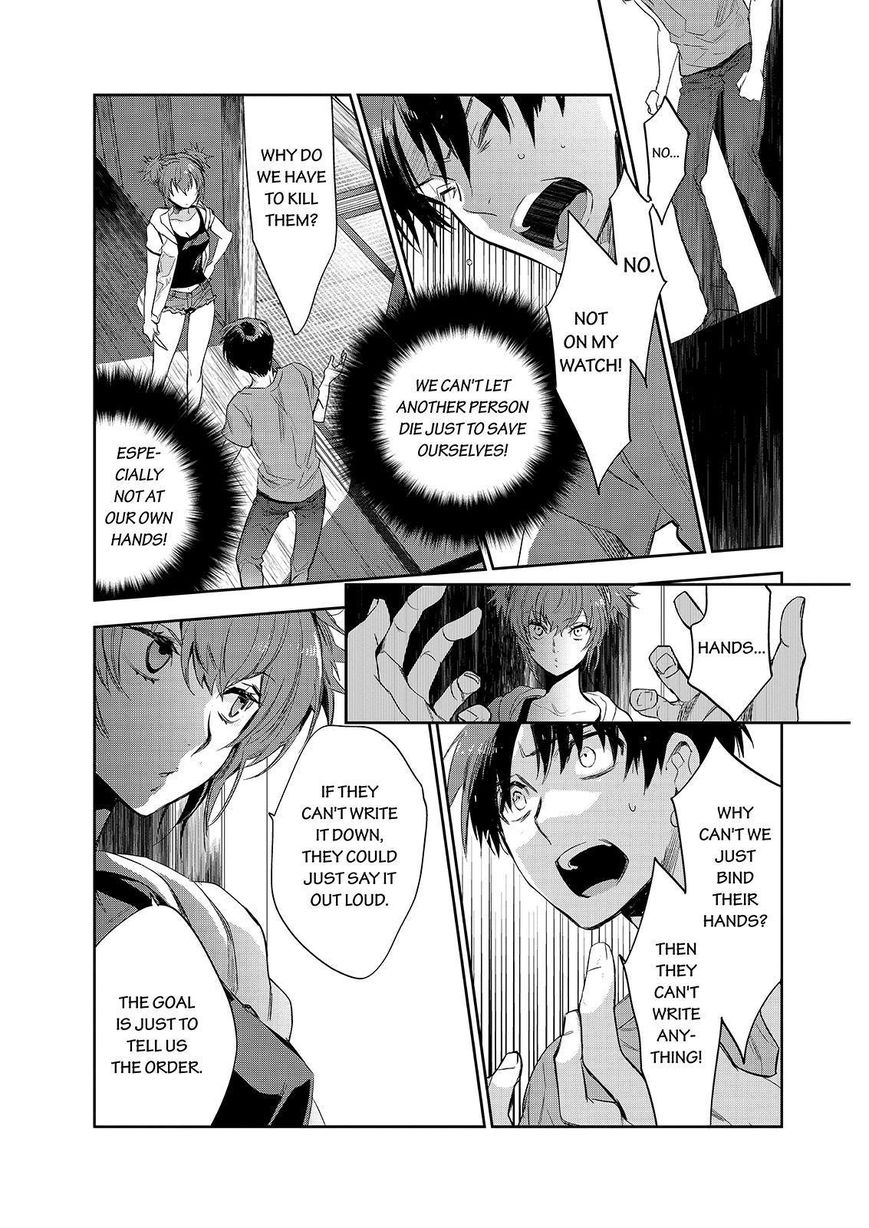 Ou-sama Game - Kigen Chapter 22 page 26 - Chapter 22