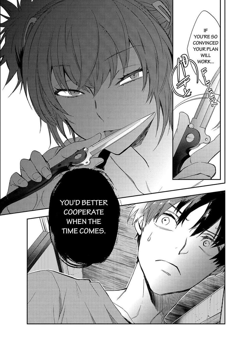 Ou-sama Game - Kigen Chapter 22 page 28 - Chapter 22