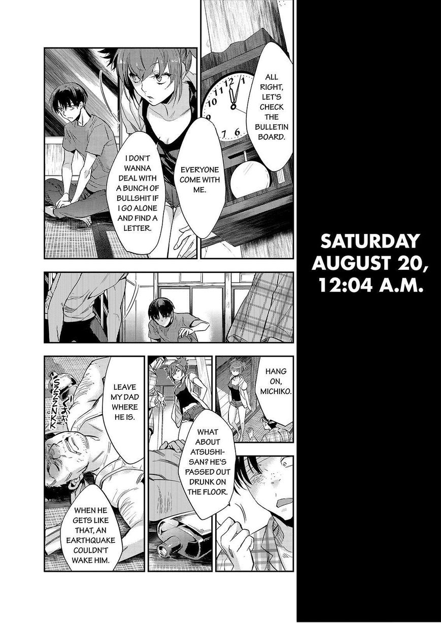 Ou-sama Game - Kigen Chapter 22 page 29 - Chapter 22