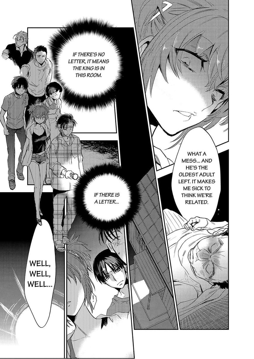 Ou-sama Game - Kigen Chapter 22 page 30 - Chapter 22