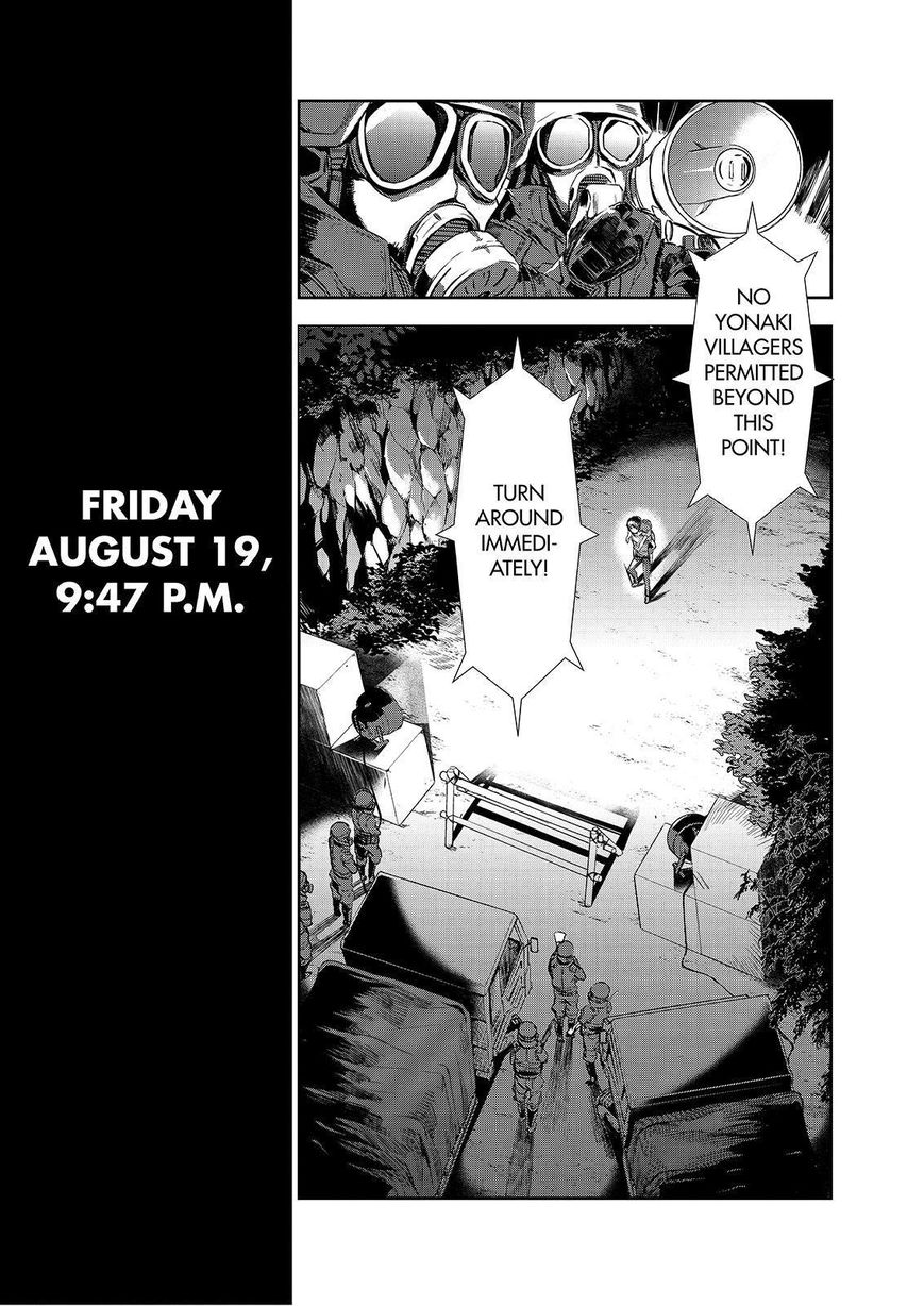 Ou-sama Game - Kigen Chapter 22 page 4 - Chapter 22