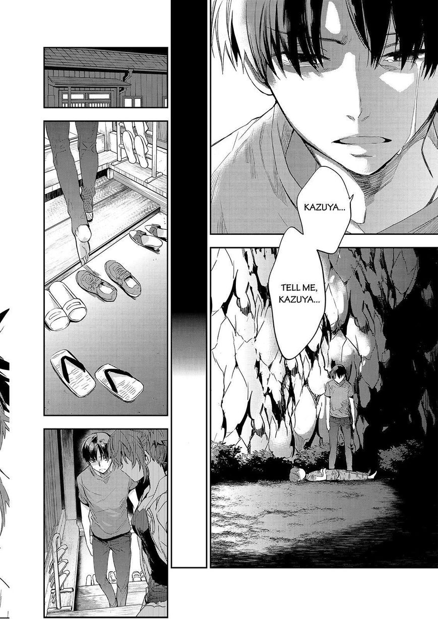 Ou-sama Game - Kigen Chapter 22 page 7 - Chapter 22