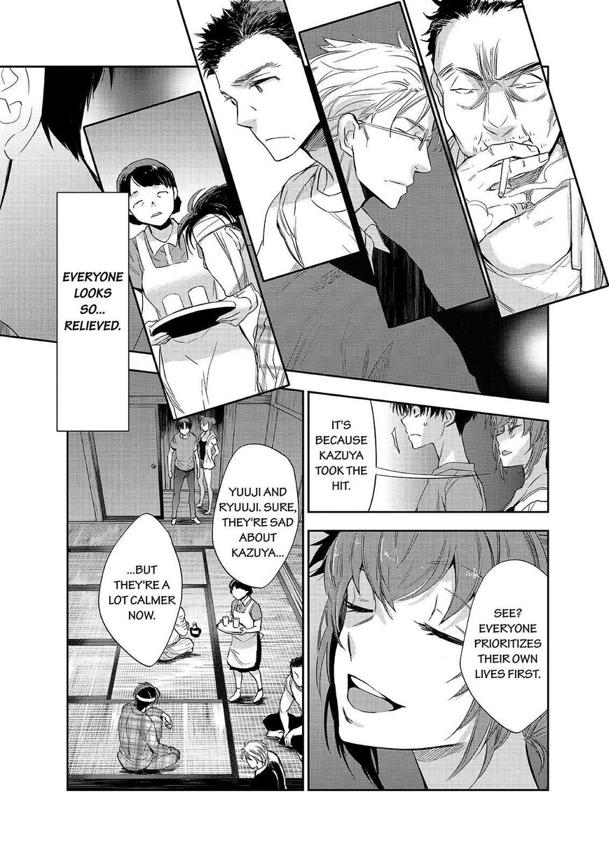 Ou-sama Game - Kigen Chapter 22 page 9 - Chapter 22